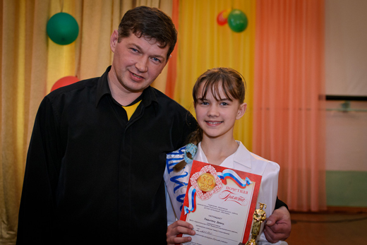 Олег и Диана Ладыгина