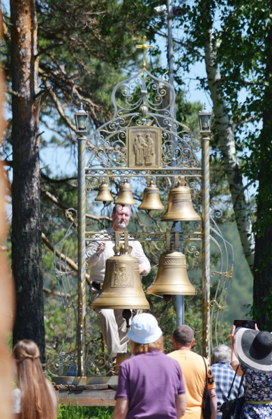 Снимок экрана 2015-06-08 в 19.51.13