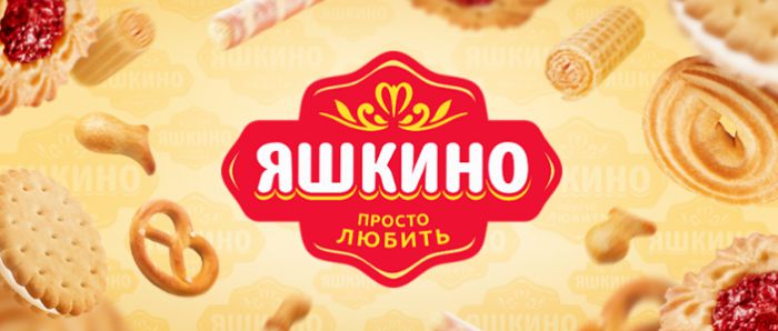 яшкино