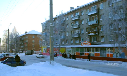 Погода в яшкино кемеровской. Яшкино улица Коммунистическая. Яшкино Кемеровская область поликлиника. Погода Яшкино. Улица Парковая в Яшкино.