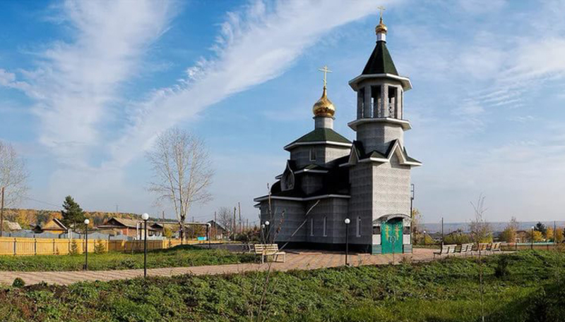 Поселок красногвардейский оренбургская область