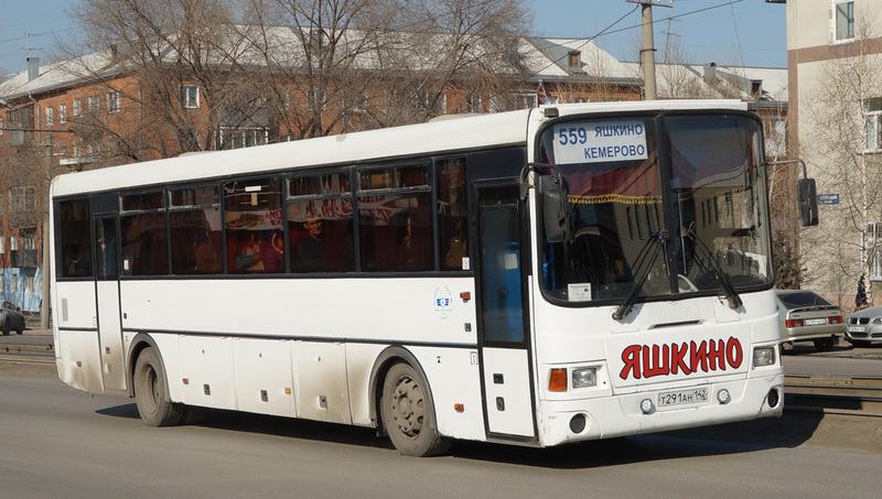 Расписание автобусов яшкино по поселку на сегодня. ЛИАЗ 5256.58. Яшкино Кемерово автобус. Автостанция Яшкино. Автобусы ЛИАЗ В Кемерово.